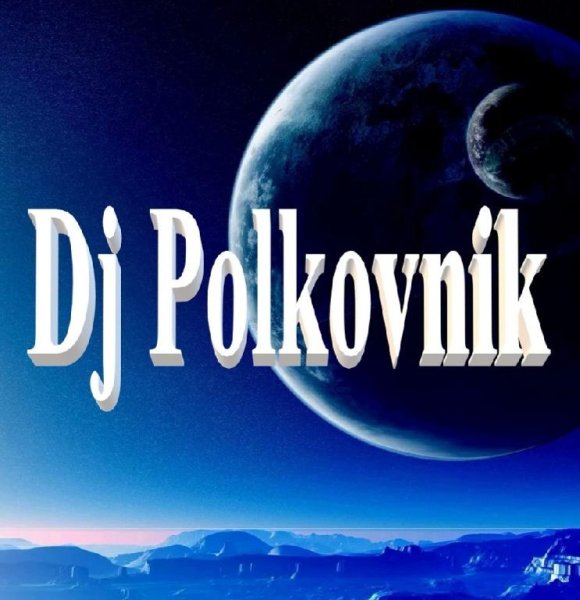 Dj Polkovnik - Трансмиссия (2022)