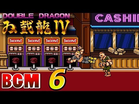 Arc System Works - 06 - Theme of Jake