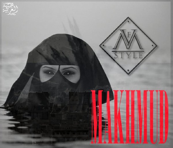 V.F.M.style - MAKHMUD