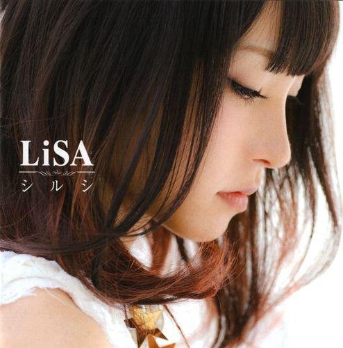LiSA - crossing field -English ver.-