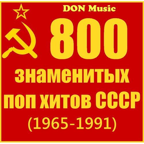 Александр Градский - Как молоды мы были 1976