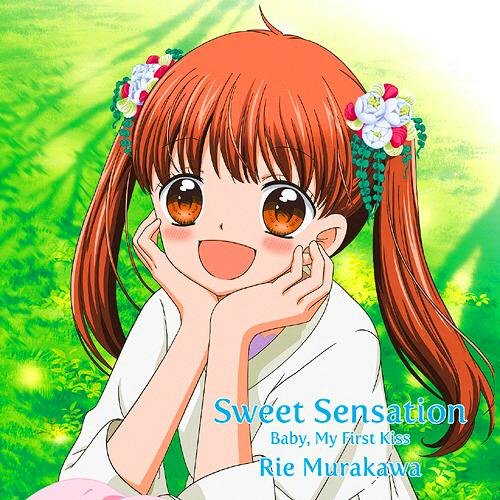 Неизвестный - Sweet Sensation