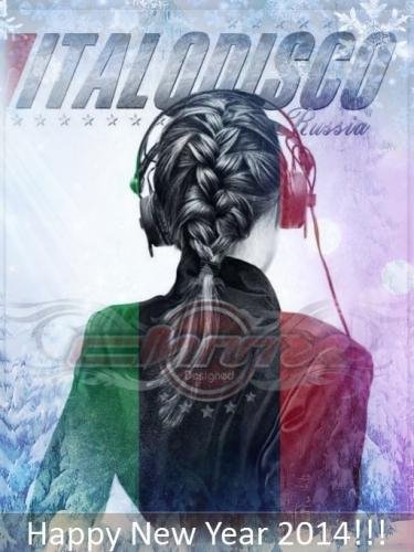 Андрей Картавцев  - В эту ночь