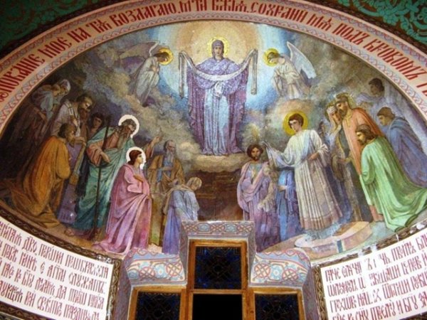 Хор Самарской Духовной Семинарии - Величание Покрову Божией Матери