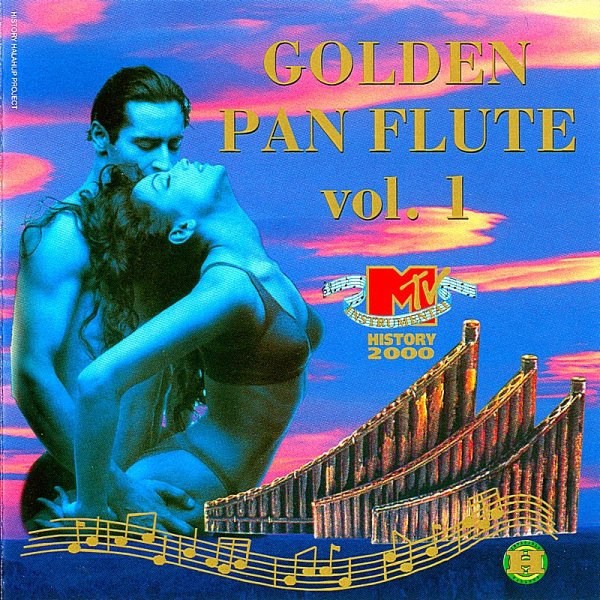 Eine kleine Nachtmusik - Eine kleine Nachtmusik