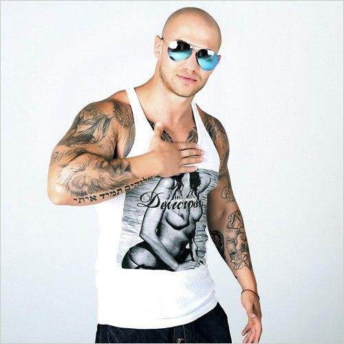 Джиган - Держи меня за руку