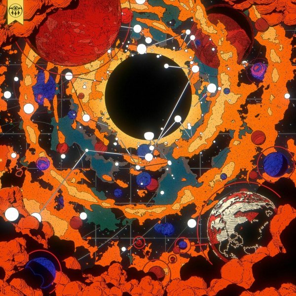 rSUN - Soundkilla