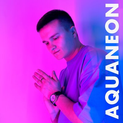 AQUANEON - По Душам