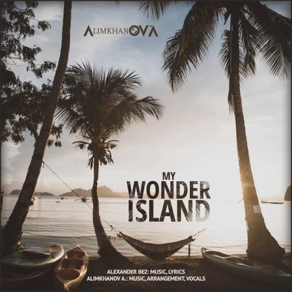 AlimkhanOV A. - My Wonder Island (Extended Version)
