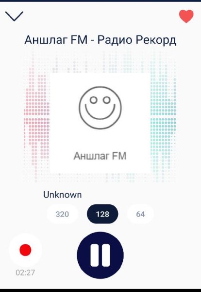 аншлаг fm- - -радио рекорд