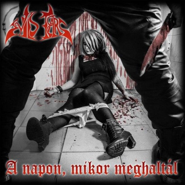 Evils Tears - Az йn menyasszonyom  My Bride