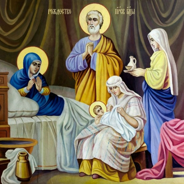 Юлия Юрик - Рождество Пресвятой Богородицы