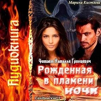 Неизвестный - Без названия016