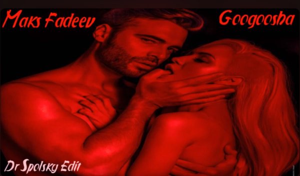 Maks Fadeev - Googoosha (Dr Spolsky Edit)