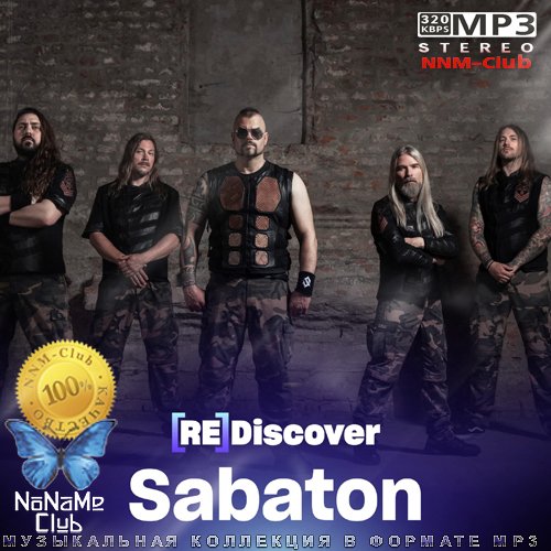 Sabaton - Templars