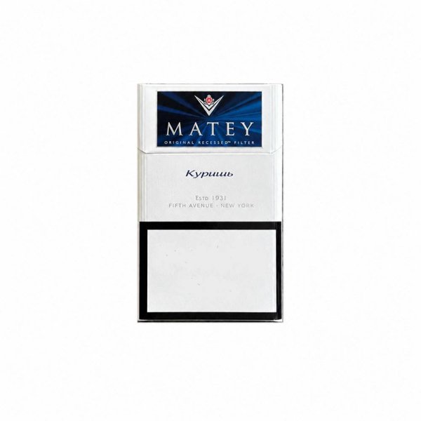 MATEY - Куришь