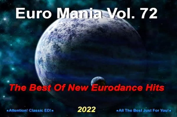 Vorontsov D. (супер трек) - Mad May