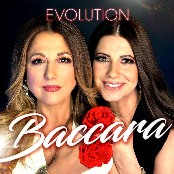 Baccara - When I'm With You [Extended]