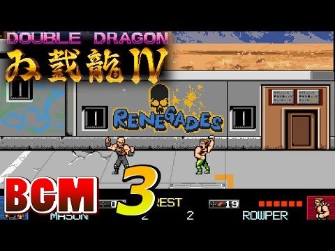 Arc System Works - 03 - Theme of Mason &amp; Rowper