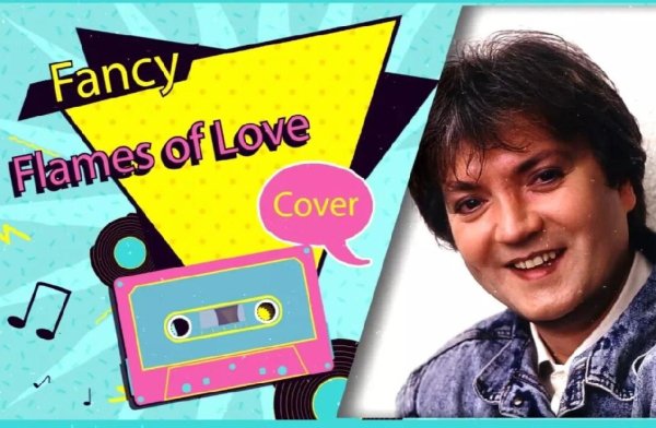 Fancy - Flames of love (Alex Vit cover)