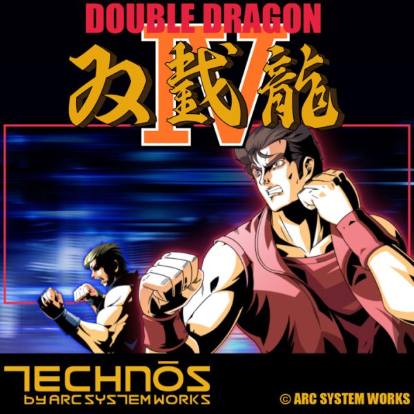 Arc System Works - 04 - High Way
