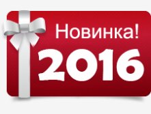 Анна Корнильева NEW 2016 - Красиво
