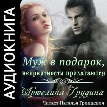 Неизвестный - Без названия017