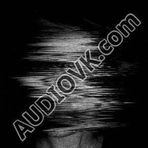 Akuran - 180db_ [130] - Super Slowed