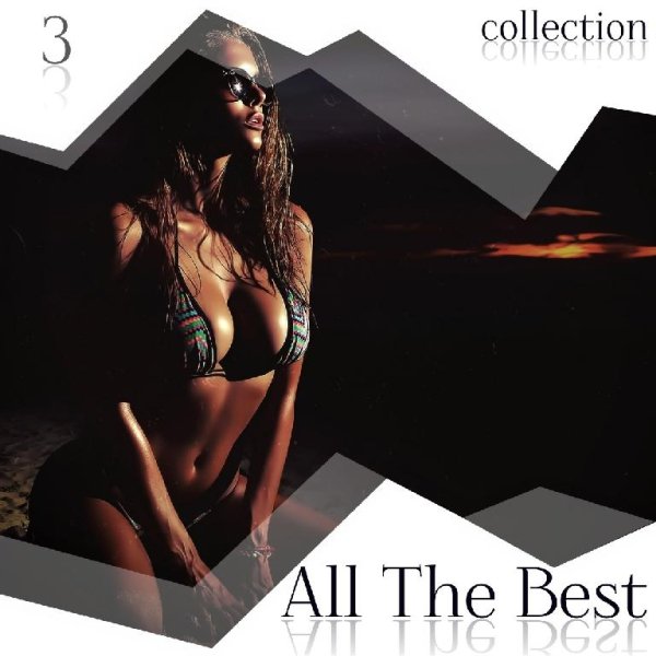 Valerie Star - Call My Name