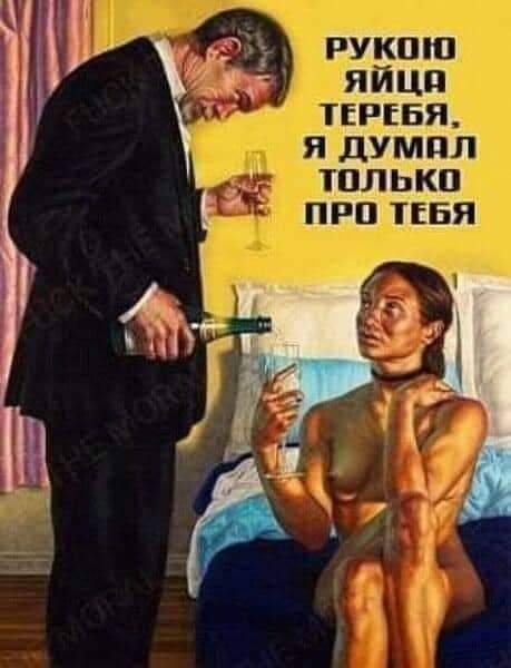 Стильный стиль - Зай залезай