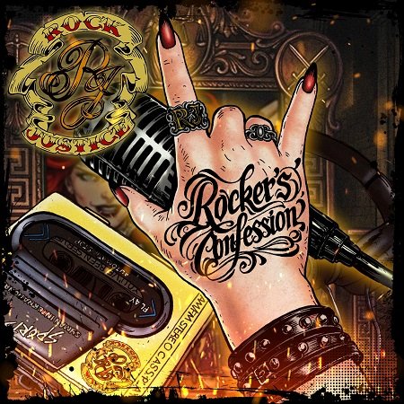 Rock Justice - Rocker's Confession