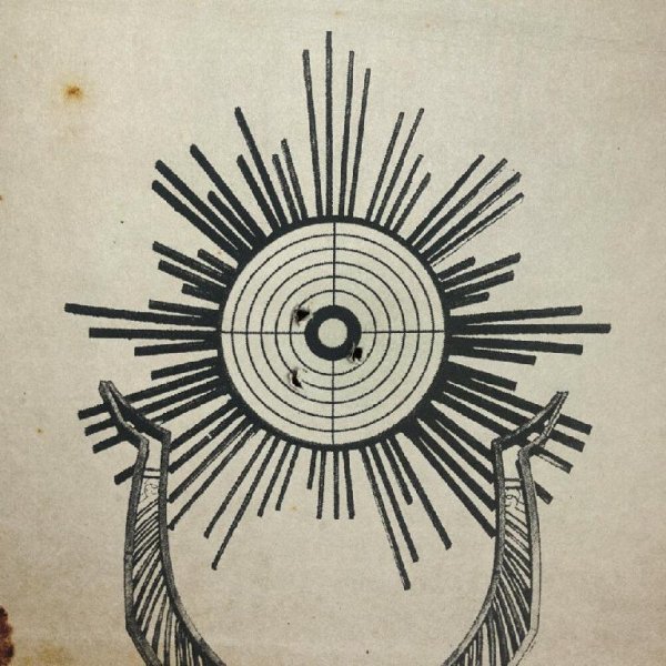 Miyagi &amp; Andy Panda - Патрон (GoodMarket Remix)