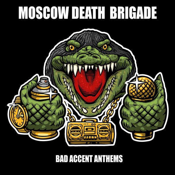Moscow Death Brigade - Sound of Sirens