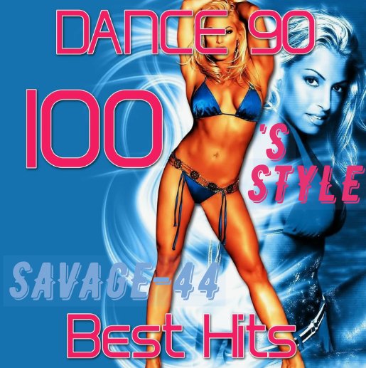 SAVAGE-44 - Club drive