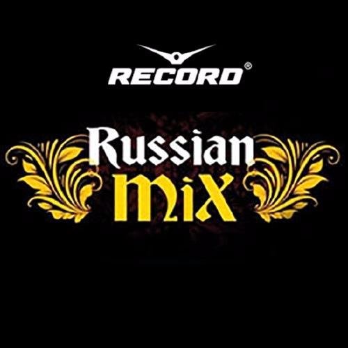 СБОРНИК - NEW RUSSIAN MUSIC MIX 2022