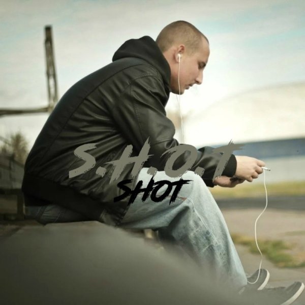 Shot - Любовь - Сука
