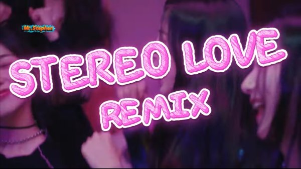 Mr.Stephen - Stereo Love /Extended Remix 2025