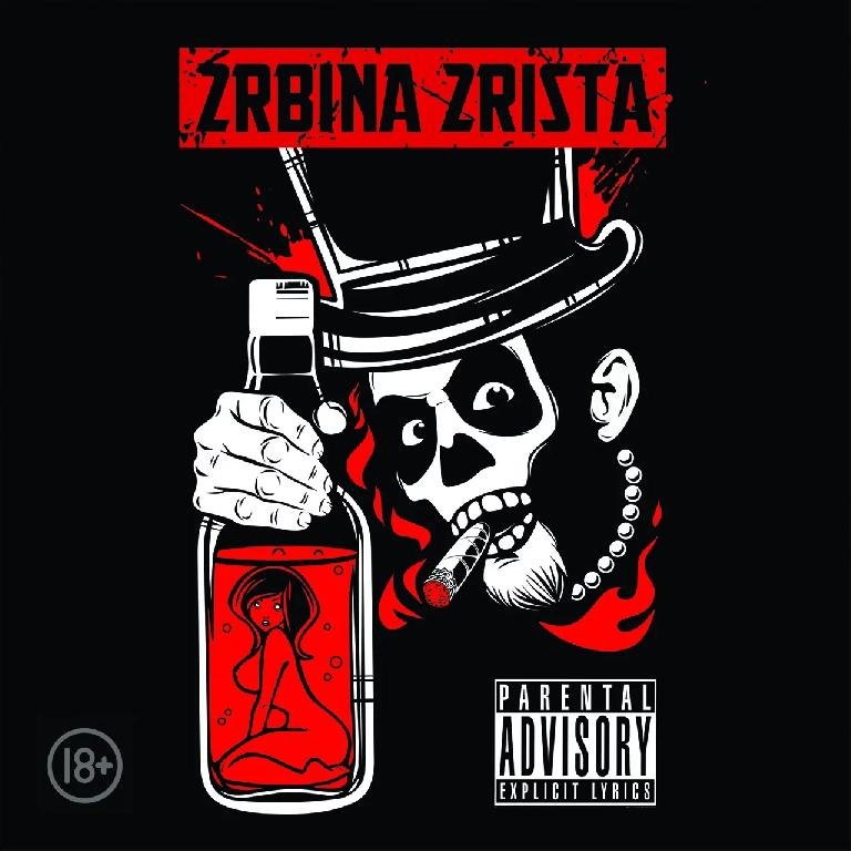 2rbina 2rista - Конченный