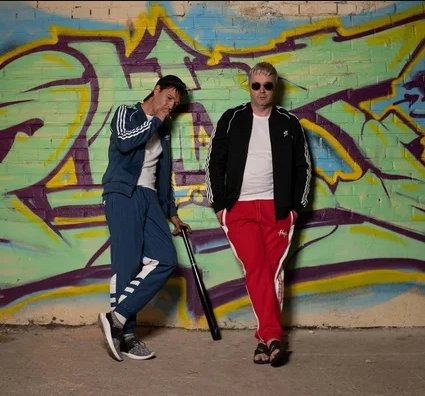 Гудзон - Нас укутала ночь