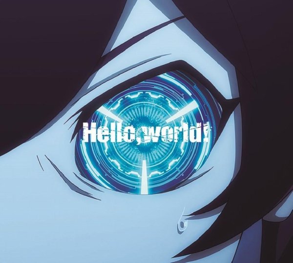 BUMP OF CHICKEN - Hello,world!