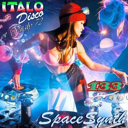 Mirko Hirsch - Let's Go To Tokyo (Extended Version)