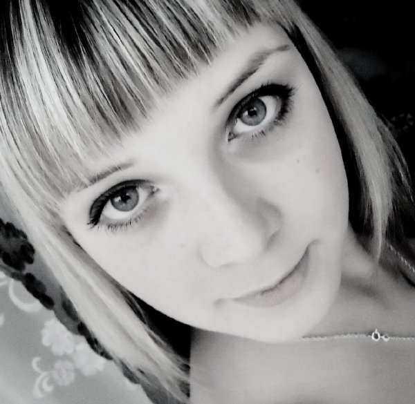 пропаганда - я написала для тебя свою любовь