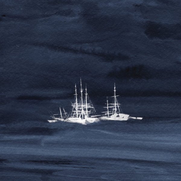 Kauan - Kutsu