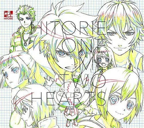 HITORIE - oneMe twoHearts