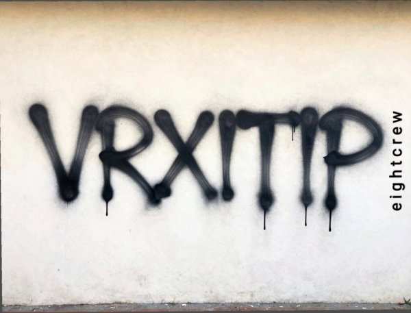 Arxitip eightcrew - Театр теней (prod.salzhausen)