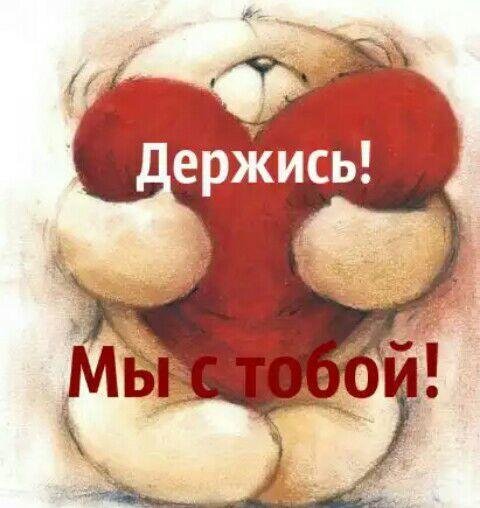 Игорёк - удержаться не могу