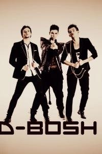 DBosh - Звёзды Не Ездят В Метро