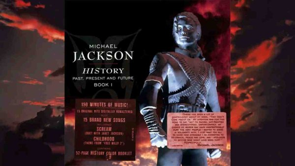 Michael Jackson - History - Past , Present and Future Book