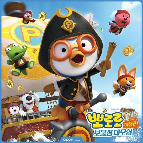 OCON - Looking for our dreams (Korean Version)