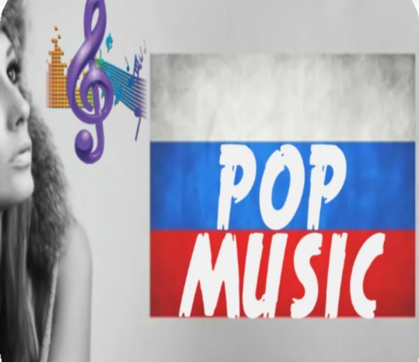 125ВРМ - Russian club Remixes of October 2025